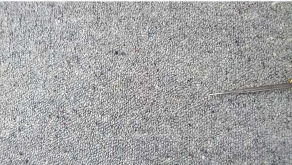 Carpet patch repair after